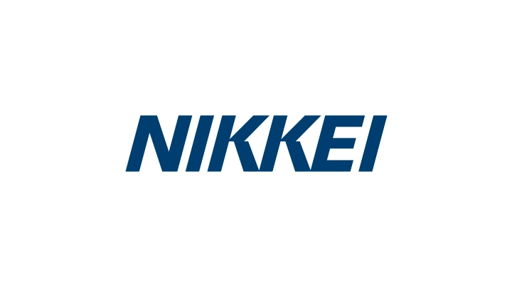 日経経済新聞