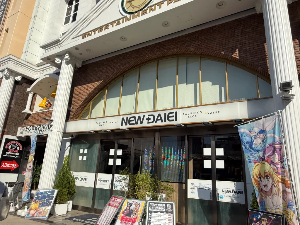 パーソナルマシンピラティスSAKURA志木店へのアクセス画像-3