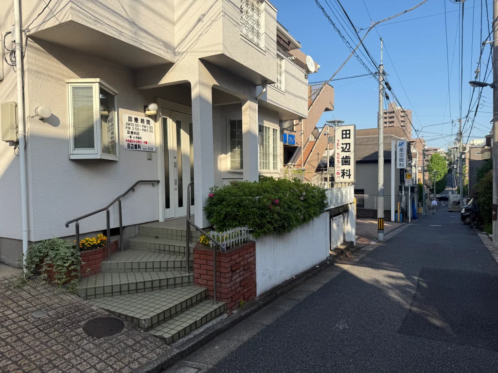 パーソナルマシンピラティススタジオSAKURA成増店のアクセス画像-7