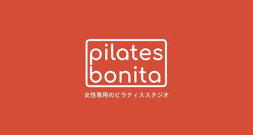 Pilates Bonitaの内観