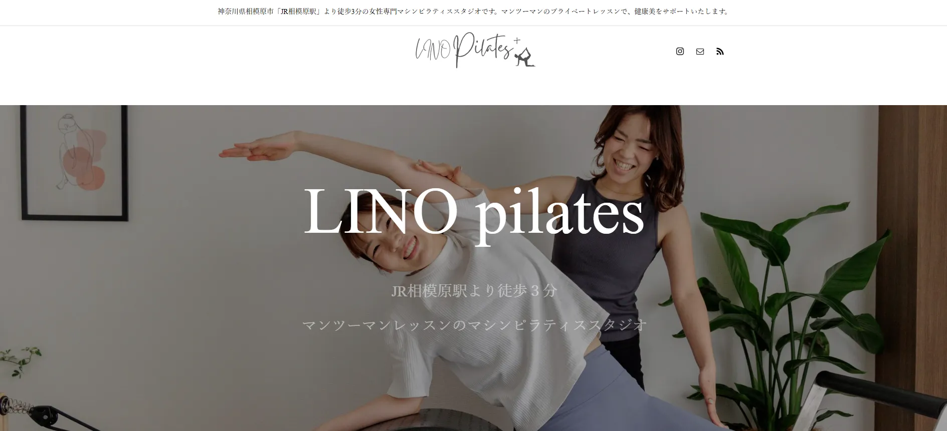 LINO pilatesの内観