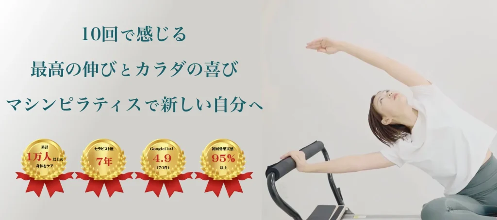 T'spilatesのサイト画像