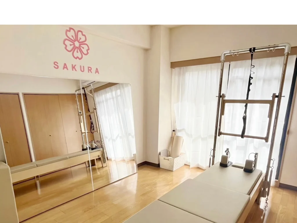 パーソナルマシンピラティスSAKURA ふじみ野店の画像