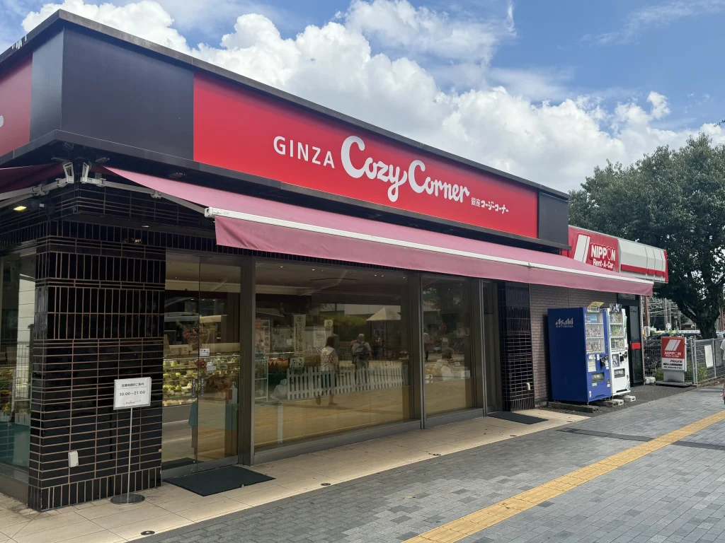 パーソナルマシンピラティスSAKURAふじみ野店へのアクセス画像-2