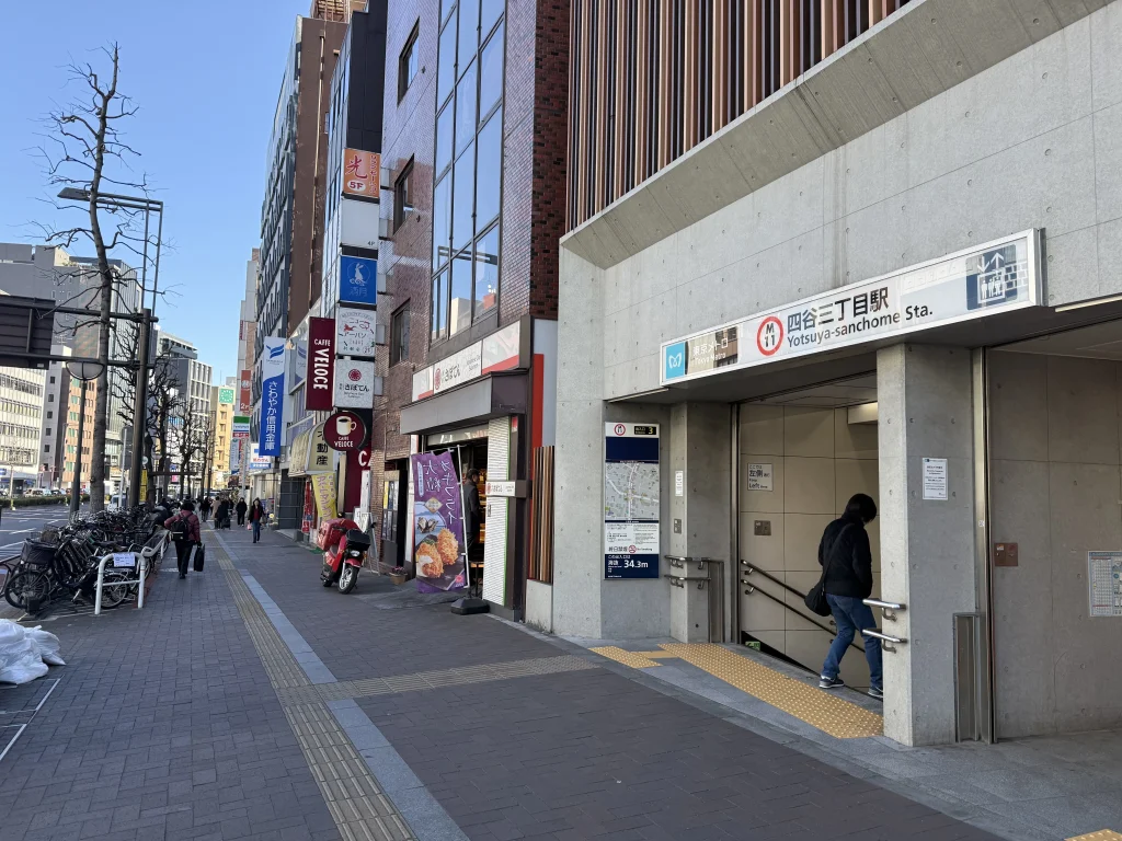 SAKURA四谷三丁目店のアクセス画像-1