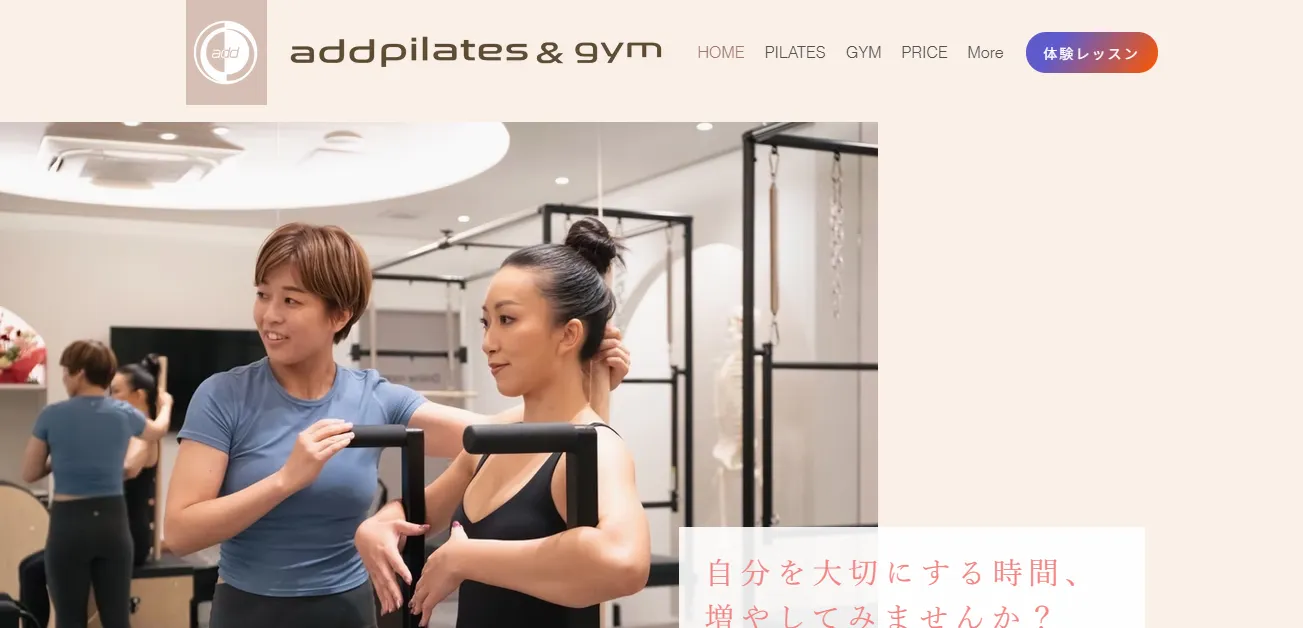 add pilates & gymの内観