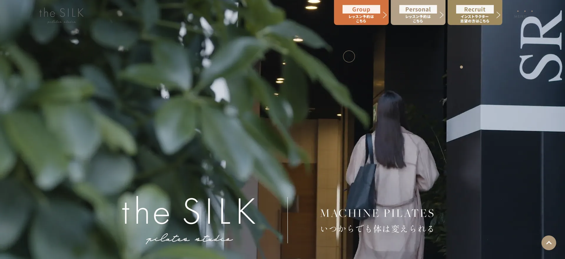 the SILK 赤羽店の内観