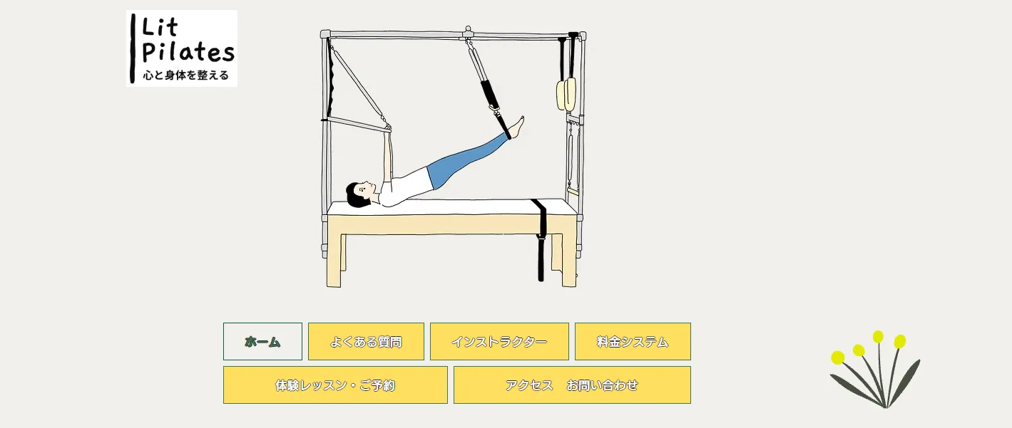 Lit Pilates Studioの内観