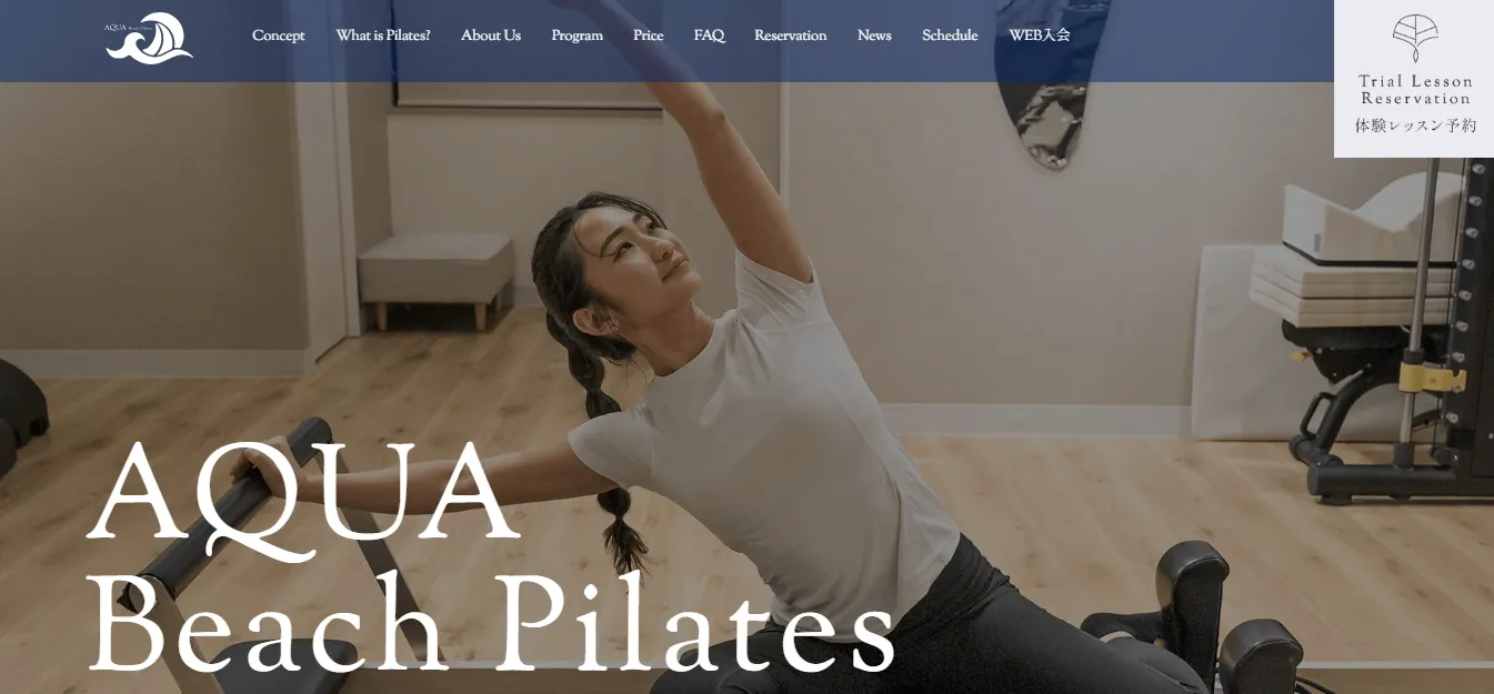 AQUA Beach Pilatesの内観