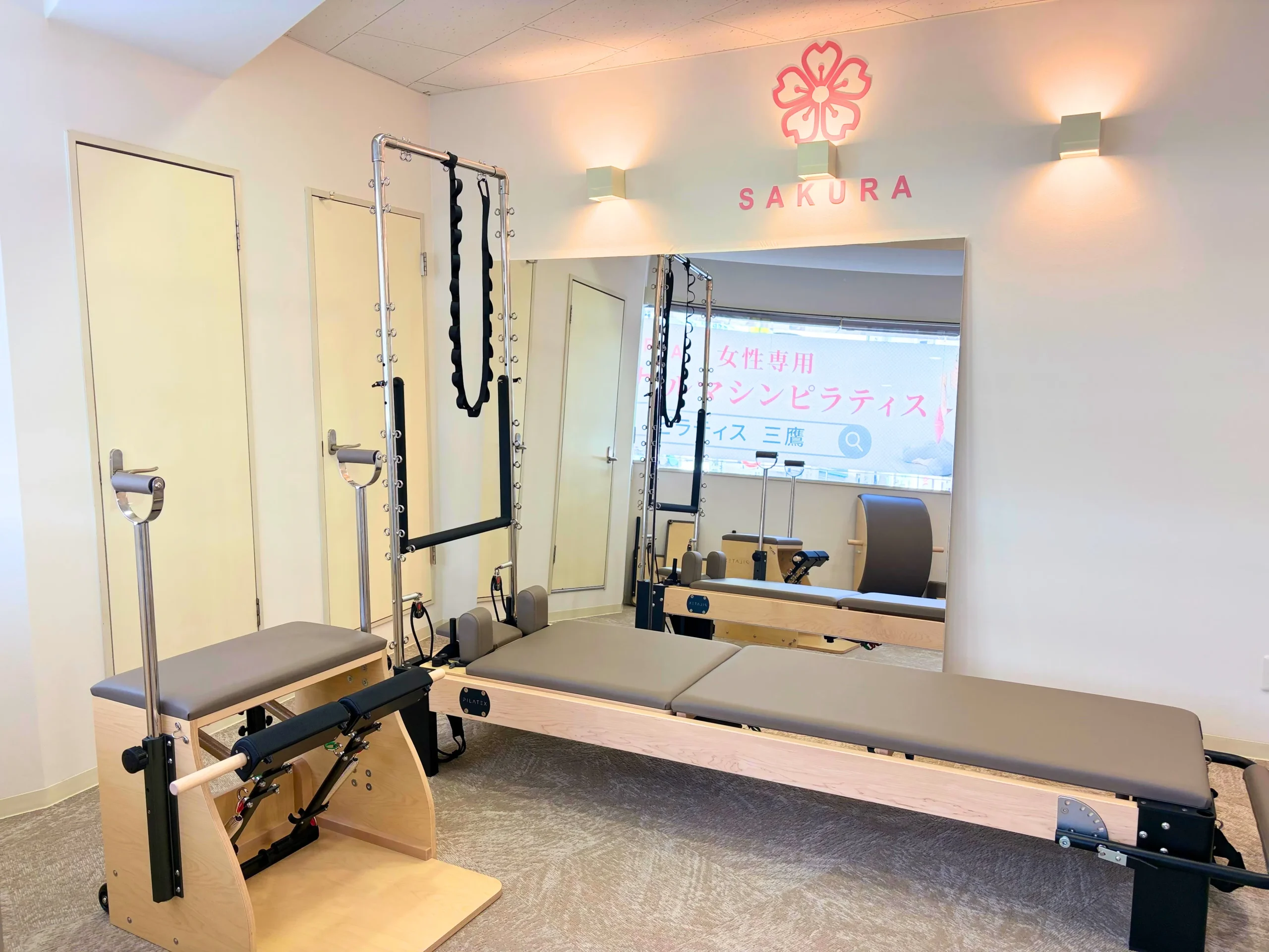 パーソナルマシンピラティスSAKURA 三鷹店の公式画像