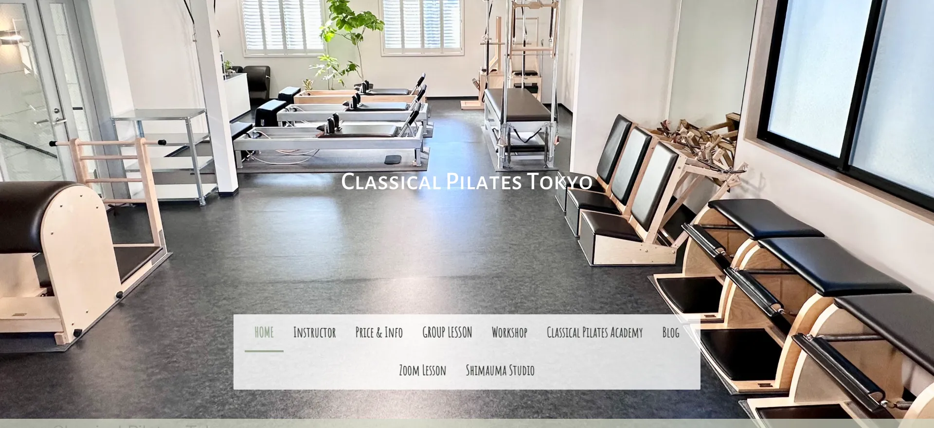 Classical Pilates Tokyoの内観