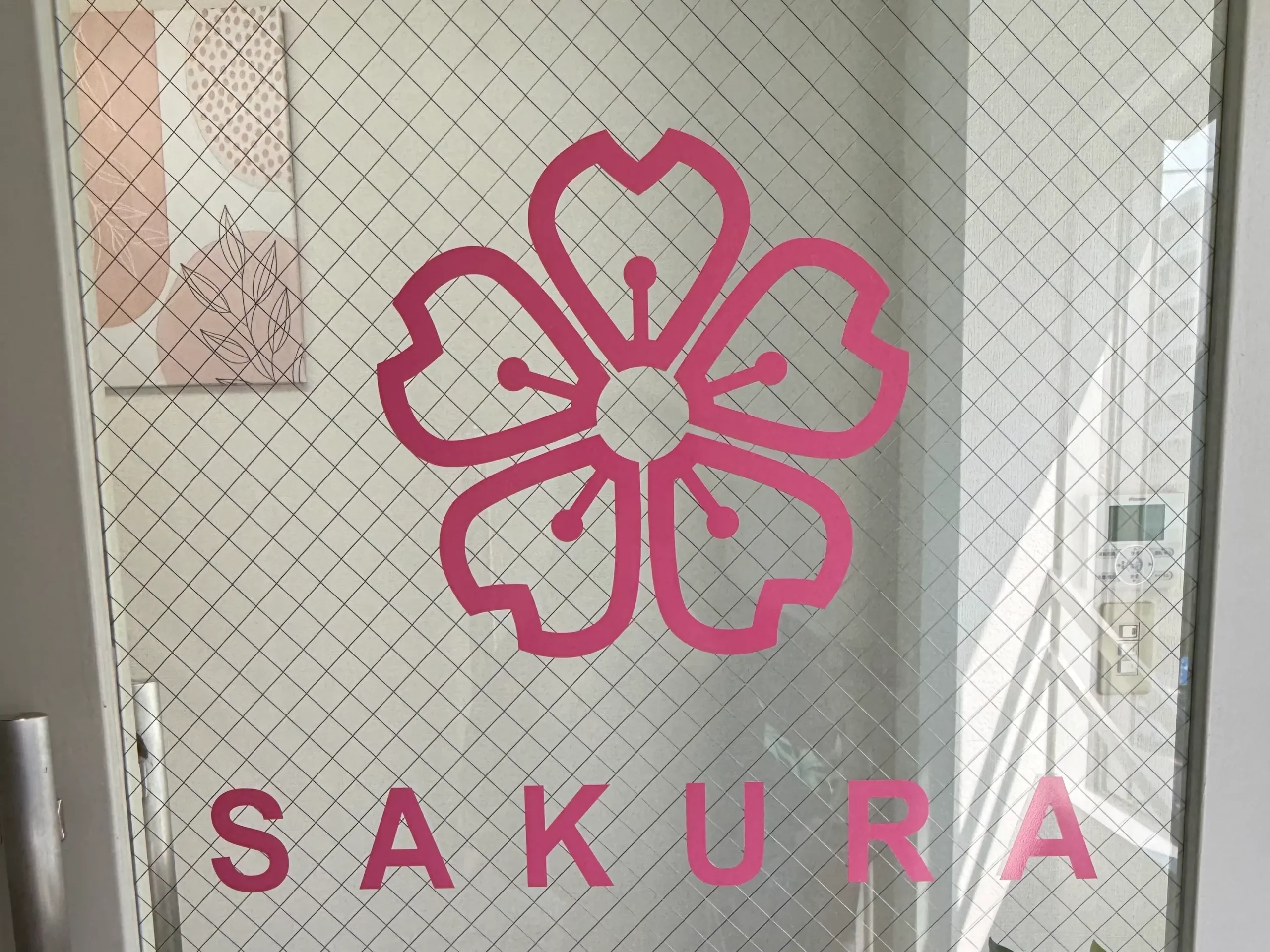 パーソナルマシンピラティスSAKURA恵比寿店の店内画像-2