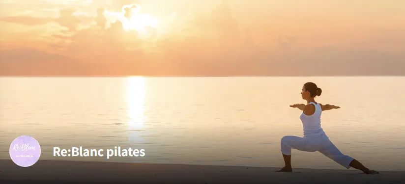Re:Blanc pilatesの内観