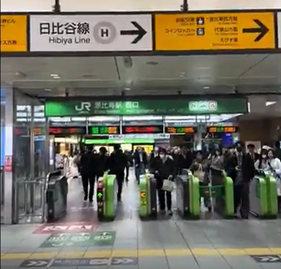 パーソナルマシンピラティスSAKURA恵比寿店のアクセス画像-1