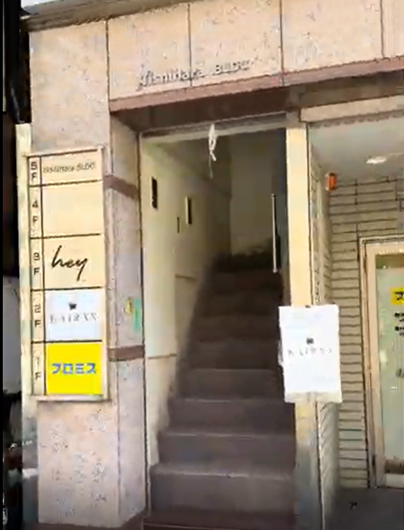 パーソナルマシンピラティスSAKURA恵比寿店のアクセス画像-7