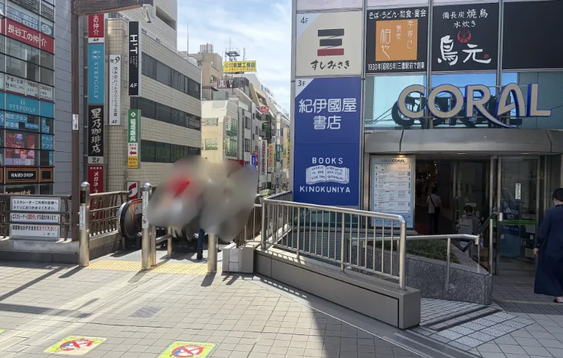 パーソナルマシンピラティスSAKURA三鷹店のアクセス画像③