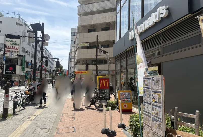 パーソナルマシンピラティスSAKURA三鷹店のアクセス画像④