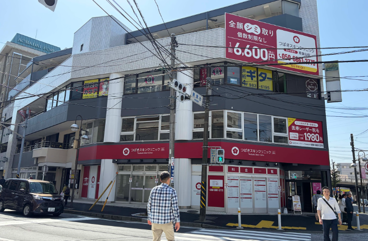 パーソナルマシンピラティスSAKURA青葉台店のアクセス画像④