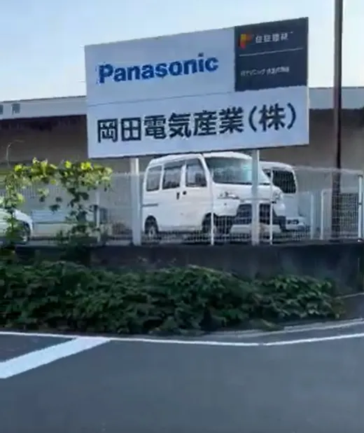 パーソナルマシンピラティスSAKURAつくば店のアクセス画像-7