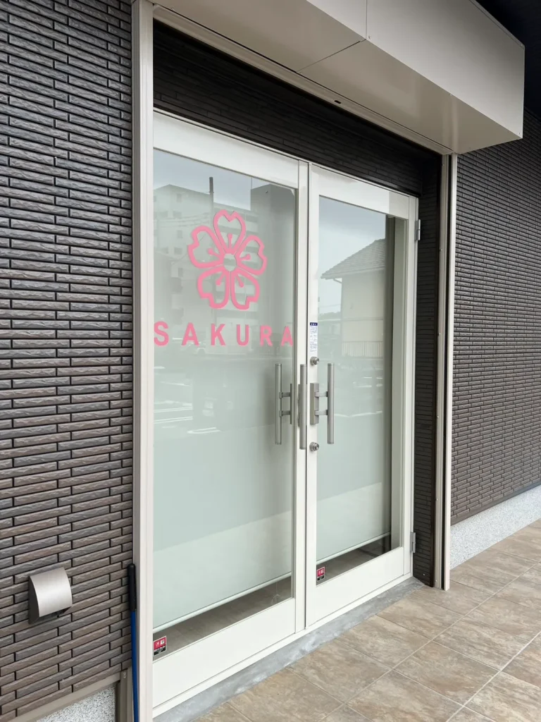 パーソナルマシンピラティスSAKURAつくば店のアクセス画像-9