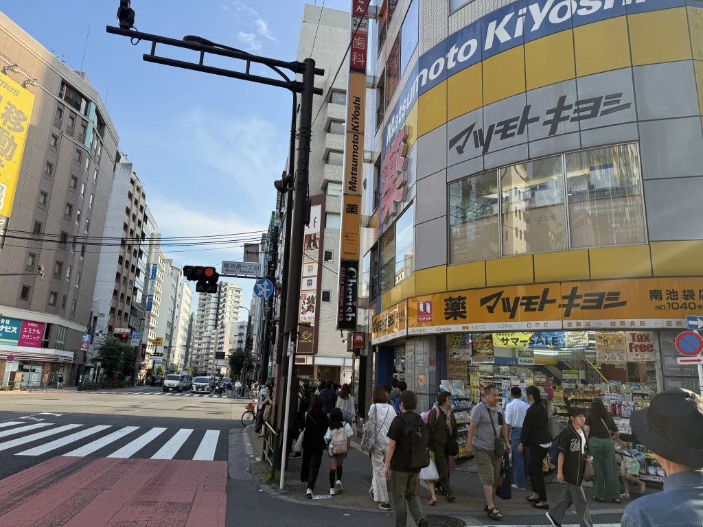 パーソナルマシンピラティスSAKURA池袋店のアクセス動画3