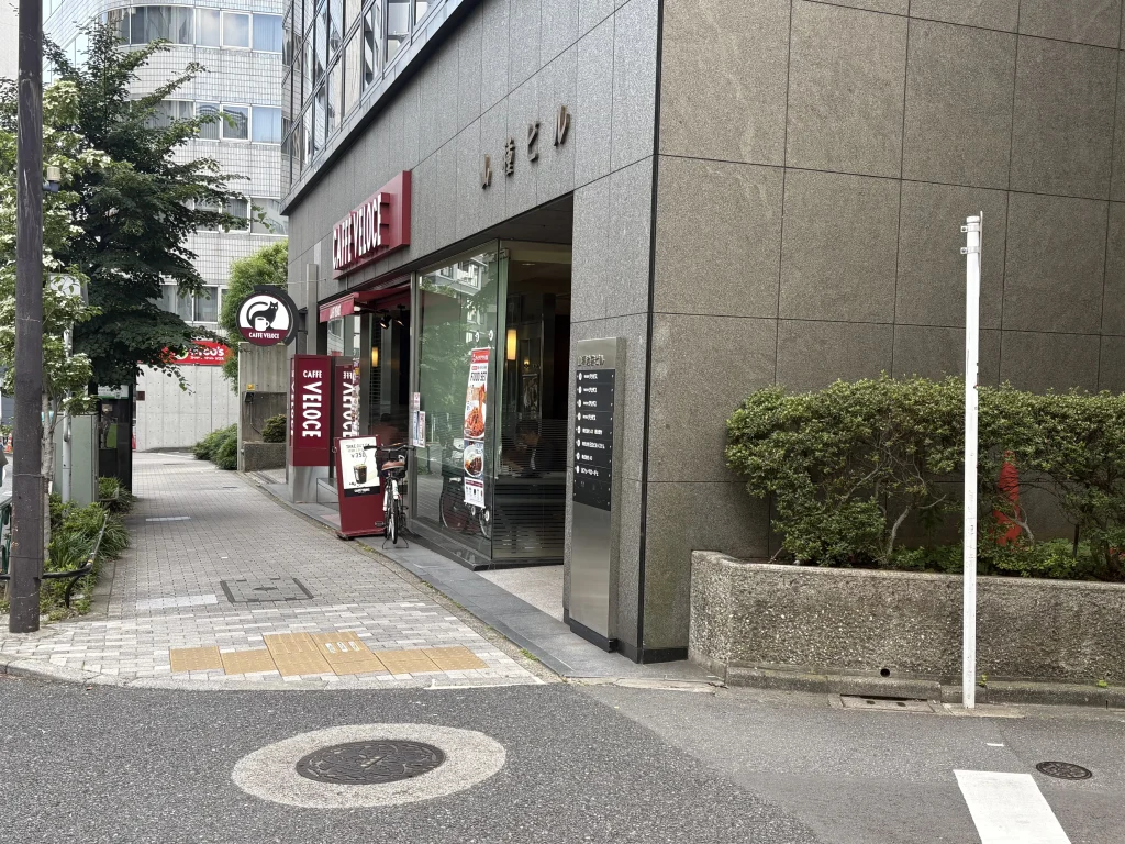 パーソナルマシンピラティスSAKURA池袋店のアクセス動画6