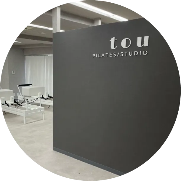 STUDIO TOU 東京麻布十番の内観