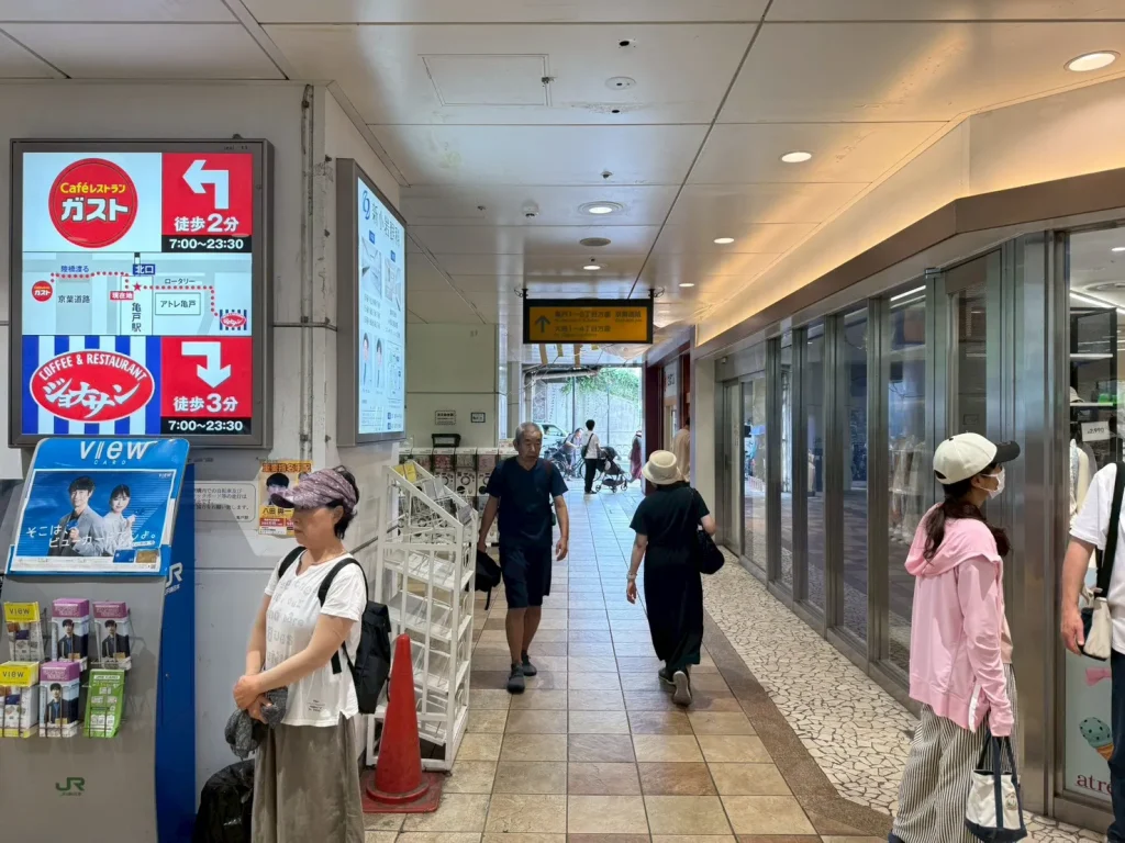 パーソナルマシンピラティスSAKURA亀戸店のアクセス画像②