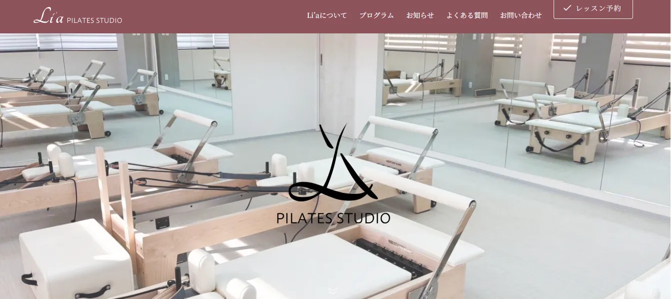 Li'a PILATES STUDIOの内観