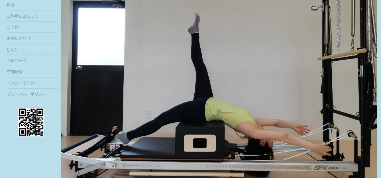 Pilates & Relaxation COSY STUDIOの内観