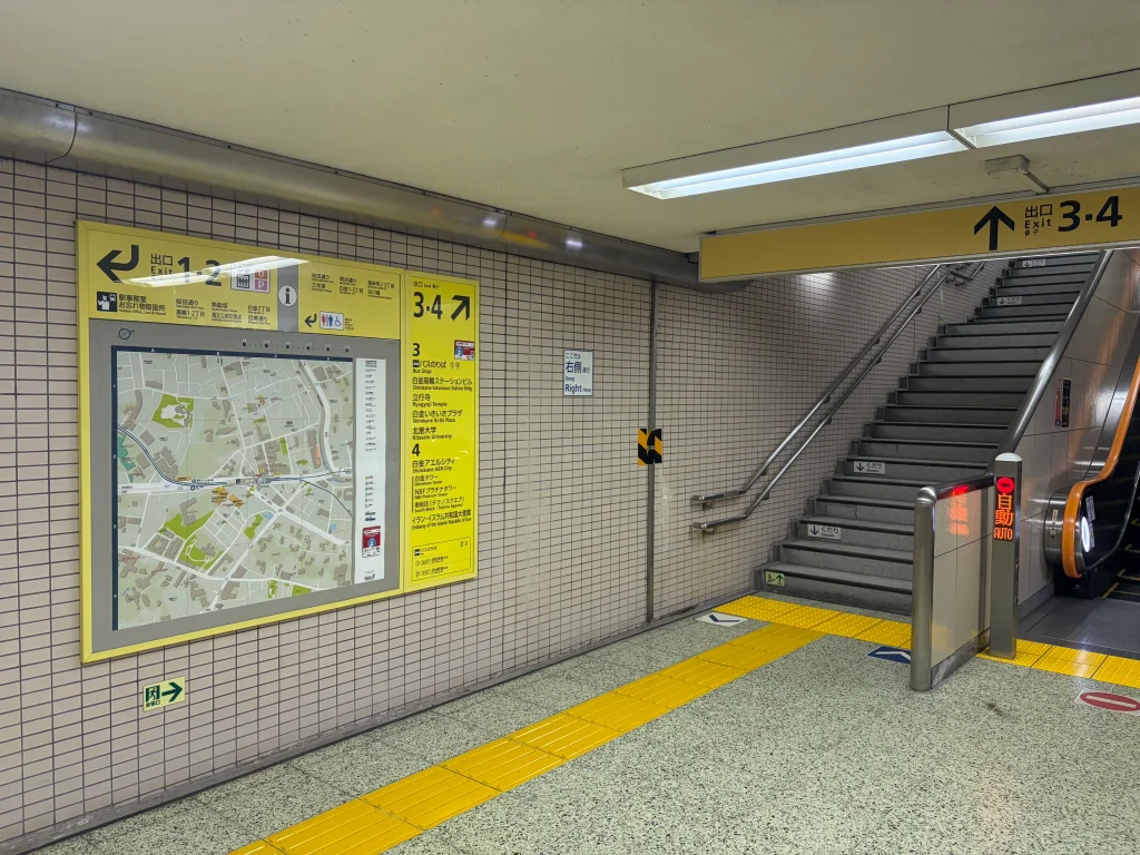 パーソナルマシンピラティスSAKURA白金高輪店のアクセス画像③