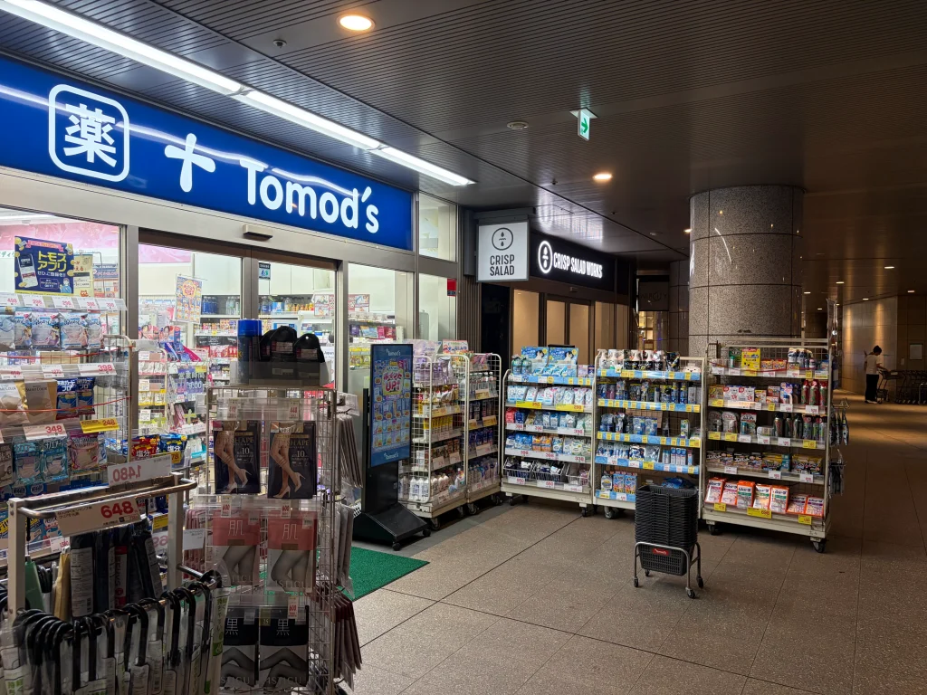 パーソナルマシンピラティスSAKURA白金高輪店のアクセス画像④