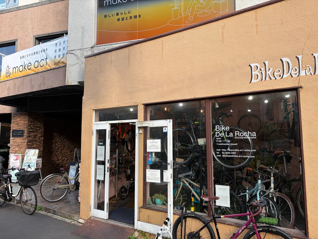 パーソナルマシンピラティスSAKURA白金高輪店のアクセス画像⑦