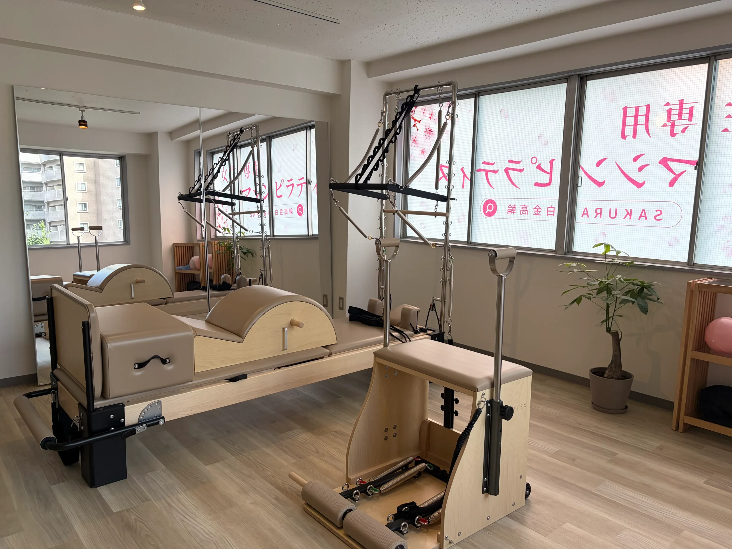 パーソナルマシンピラティスSAKURA白金高輪店の店内画像②